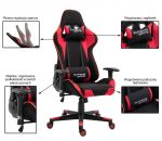 Геймерське крісло EXTREME PlayMaker чорно-червоне-Потужний стиль та комфорт - Зображення 3