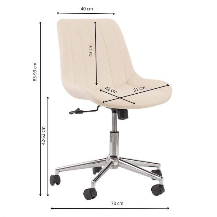 Офісне крісло Szchara Pietro бежеве оксамитове Стильне рішення - Зображення 5