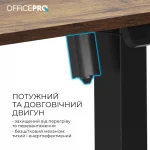 Стіл з електрорегулюванням висоти OfficePro ODE1260DW 1200 х 600 мм Dark Wood/Black (ODE1260DW)комфорт та продуктивність для вашого офісу - Зображення 7