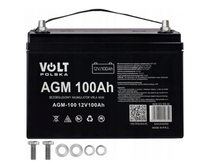 Перетворювач DC-AC Volt Polska Sinus Pro 2000 w потужний та надійний пристрій для стабільного живлення електроніки в будь-яких умовах - Зображення 4