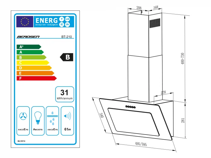 Витяжка камінна кухонна 60см Berdsen BT-210 чорна - Зображення 6