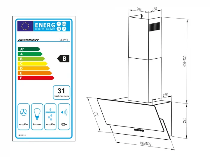 Витяжка камінна кухонна 60см Berdsen BT-211 чорна - Зображення 9