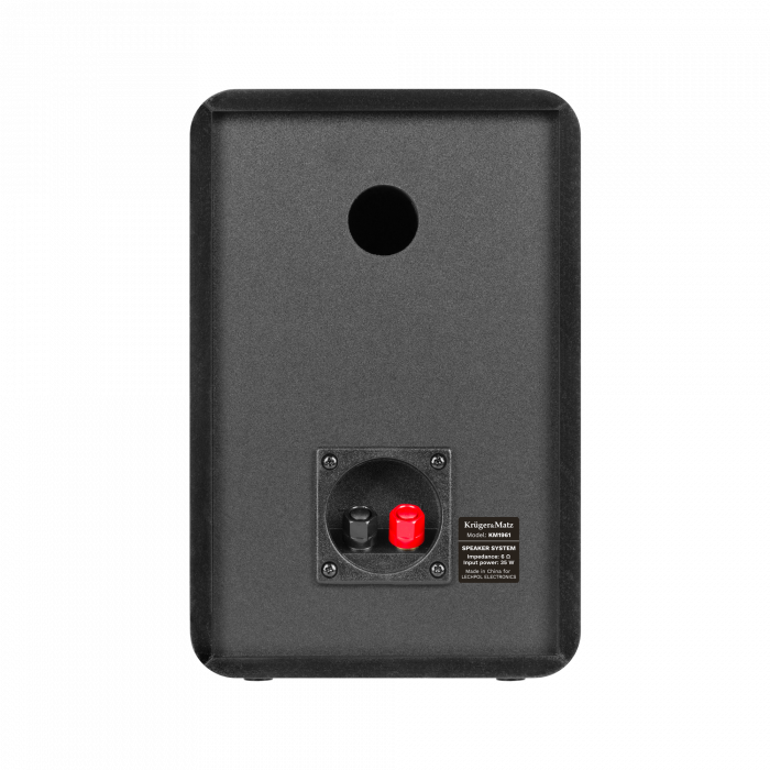 photo_12059 Міні-трубчаста вежа Kruger&Matz KM 1961 - Зображення 4