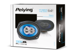 Автомобільні колонки Peiying 6x9" - Зображення 10