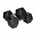 Гантелі чавунні прогумовані HEX ​​2х12.5 кг Rebel Active RBA-2325-12.5 - Зображення 2