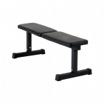 Пряма тренувальна лава REBEL ACTIVE RBA-2000