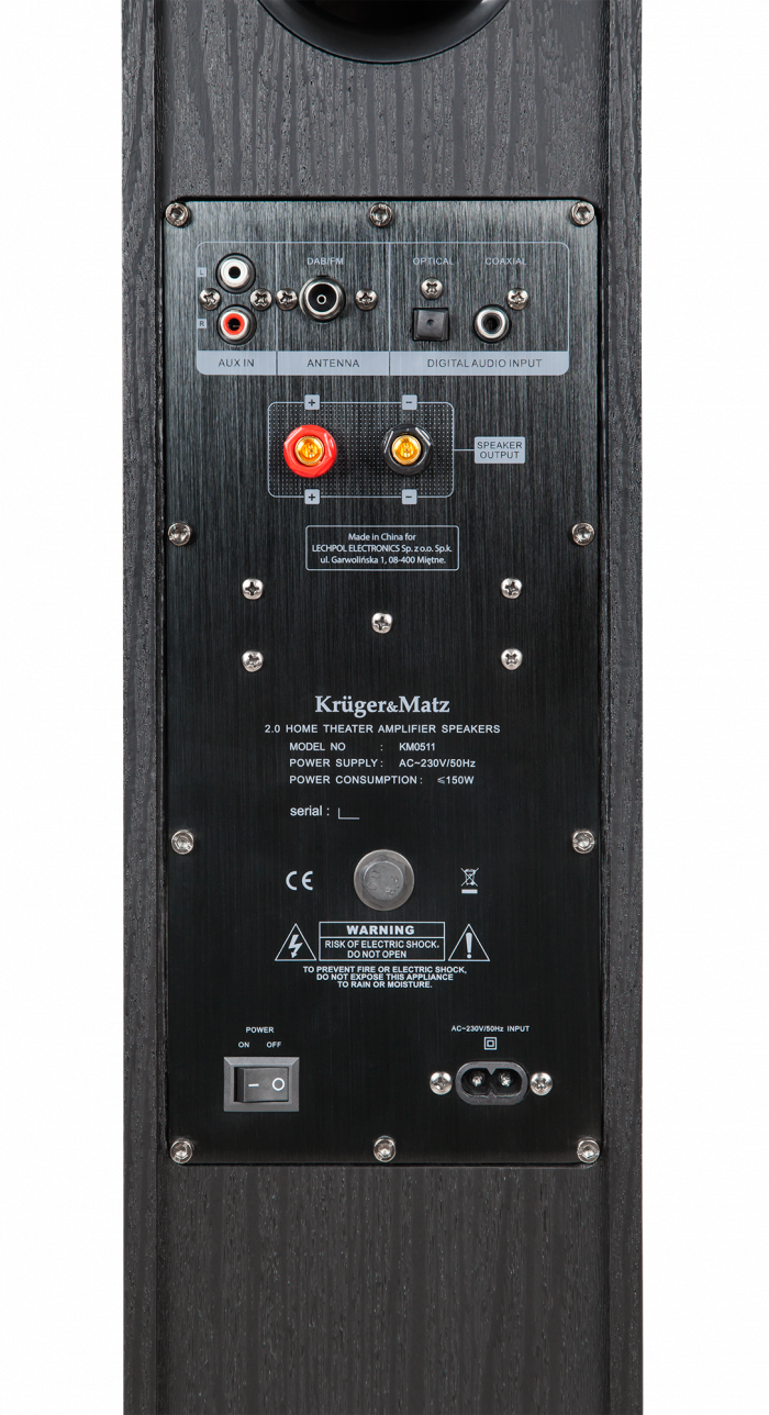 Активні колонки Kruger&Matz Journey 2.0 - Зображення 4