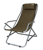 Крісло-шезлонг Novator SH-7 Brown для риболовлі кемпінгу і туризму - Зображення 4