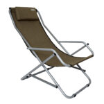 Крісло-шезлонг Novator SH-7 Brown для риболовлі кемпінгу і туризму