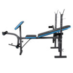 Багатофункціональна тренажерна лава THUNDER VIGOR-A для тренувань - Зображення 8