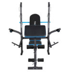 Багатофункціональна тренажерна лава VIGOR-B THUNDER - Зображення 5