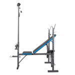 Багатофункціональна тренажерна лава THUNDER VIGOR-C - Зображення 5