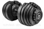Регульована гантель з покриттям/гумою SPORT BLAST HR 24 1x 24 кг - Зображення 5