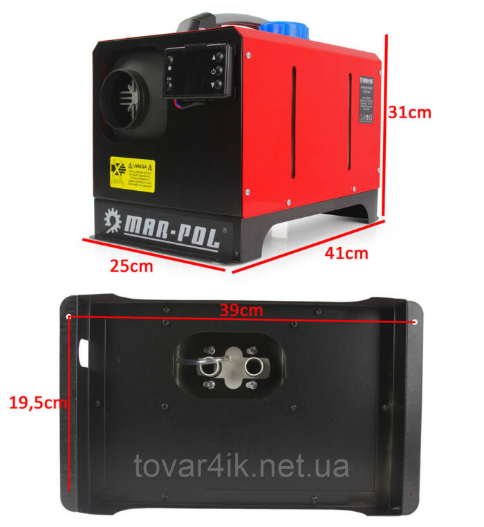 Автономний дизельний нагрівач Mar-Pol M80950 8 кВт 12V-220V з пультом - Зображення 2