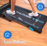 Бігова доріжка електрична THUNDER G8000-D - Зображення 3