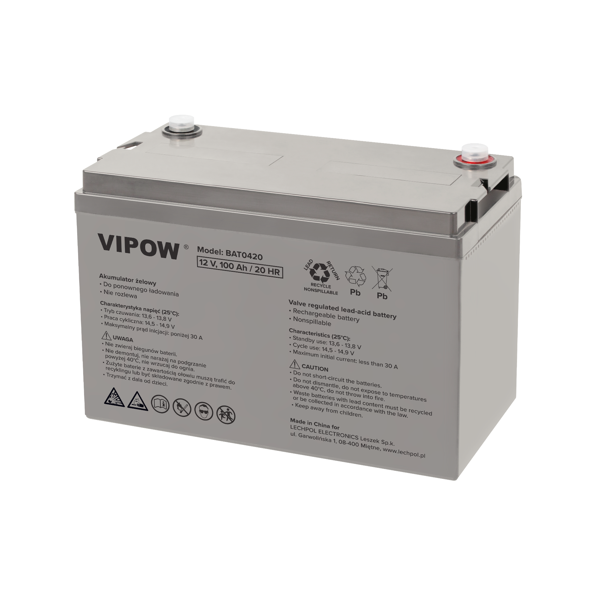 photo_2445800 Гелевий акумулятор 12V 100Ah VIPow BAT0420 - Зображення 1