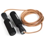Скакалка шкіряна Zipro 275 см для кардіо тренувань 6413492