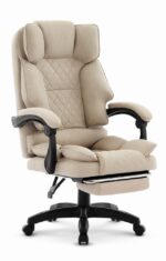 Офісний стілець Hell's Chair HC-1031 Beige тканина