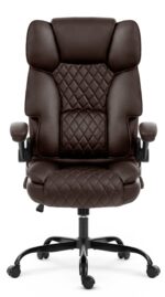 Офісне крісло Hell's Chair HC-1033 Brown екошкіра - Зображення 2