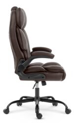 Офісне крісло Hell's Chair HC-1033 Brown екошкіра - Зображення 4