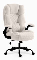 Офісне крісло Hell's Chair HC-1033 Cream тканина букле