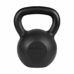 Чавунна гиря Rebel Active 26 кг для силових тренувань - Зображення 2