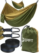 Гамак туристичний EPIFIT CALM300 114261. двомісний - Зображення 3