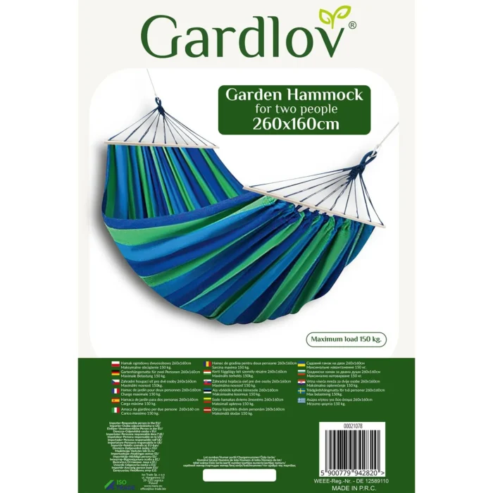 Двомісний садовий гамак Gardlov 21078. 260x160 см - Зображення 2