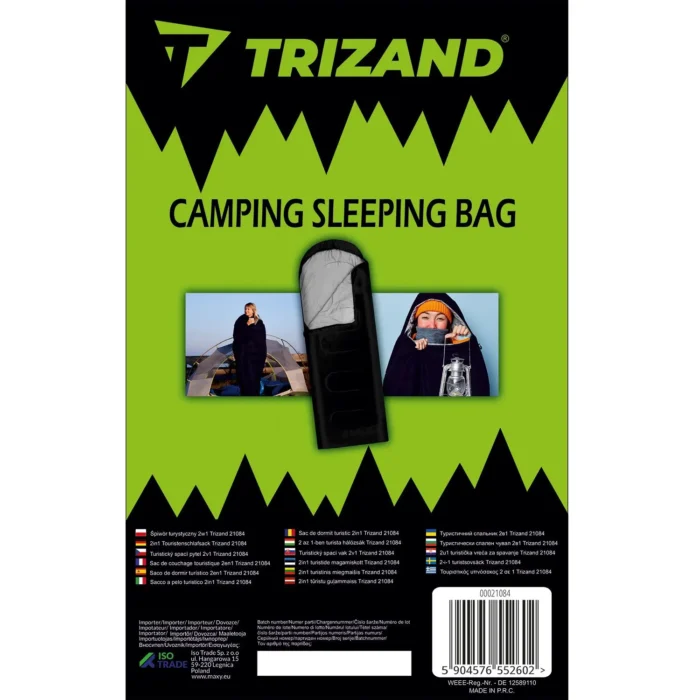 Спальний мішок Trizand 21084 2в1 з капюшоном - Зображення 2