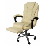 Крісло офісне Malatec 23287 з підніжкою. кремове - Зображення 7