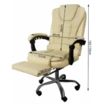 Крісло офісне Malatec 23287 з підніжкою. кремове - Зображення 3