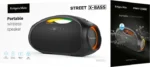 Bluetooth колонка Kruger&Matz Street X-BASS KM0572 - Зображення 5