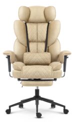 Офісне крісло Hell's Chair HC-1037 Beige - Зображення 3