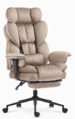 Офісне крісло Hell's Chair HC-1037 Taupe оксамит