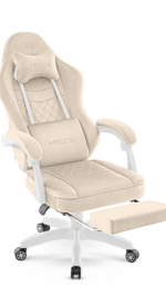 Геймерське крісло Hell's Chair HC-1015 Beige оксамит - Зображення 4